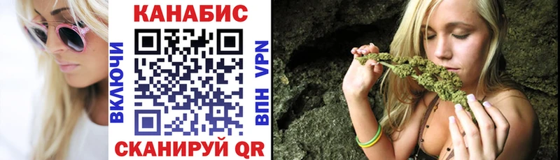 Купить наркоту Прохладный Cocaine Меф Alpha-PVP Гашиш