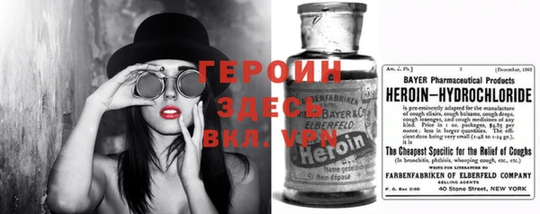 мяу мяу мука Алексин