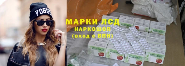 мяу мяу мука Алексин