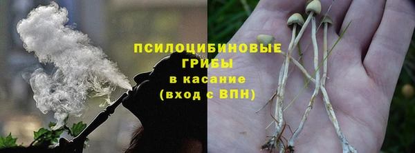 кокаин колумбия Алзамай