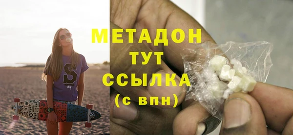 ECSTASY Алексеевка