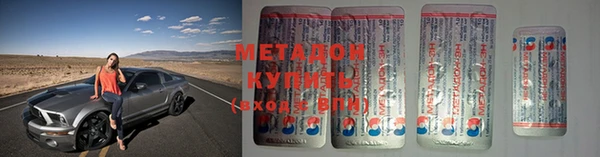 кокаин колумбия Алзамай