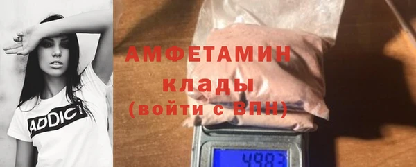 ECSTASY Алексеевка