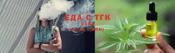 мяу мяу мука Алексин