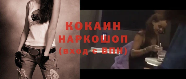 ECSTASY Алексеевка