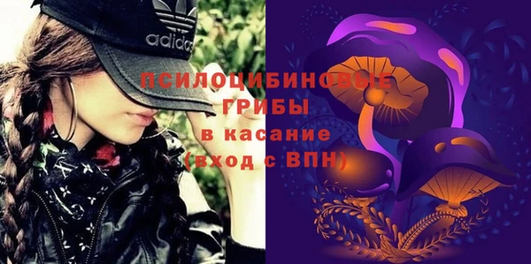 кокаин колумбия Алзамай