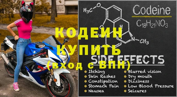 ECSTASY Алексеевка