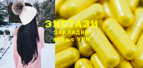 кокаин колумбия Алзамай