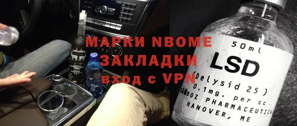 мяу мяу мука Алексин