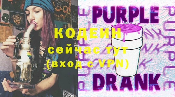 кокаин колумбия Алзамай