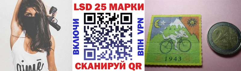 блэк спрут вход  сайты даркнета Telegram  Марки NBOMe 1,8мг  Прохладный 